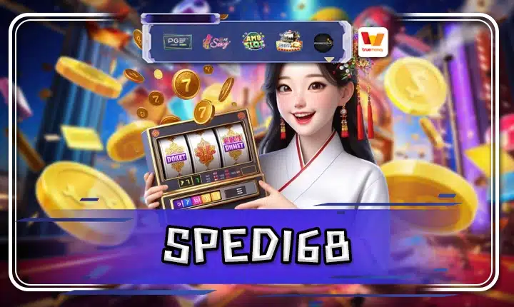 SPED168