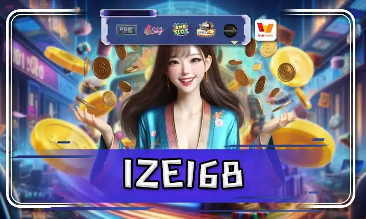 IZE168