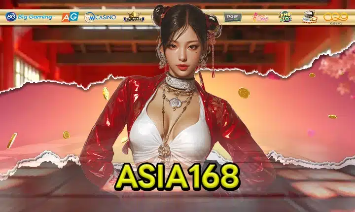 ASIA168 FEATURE